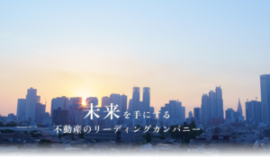 ホームページ公開のお知らせ